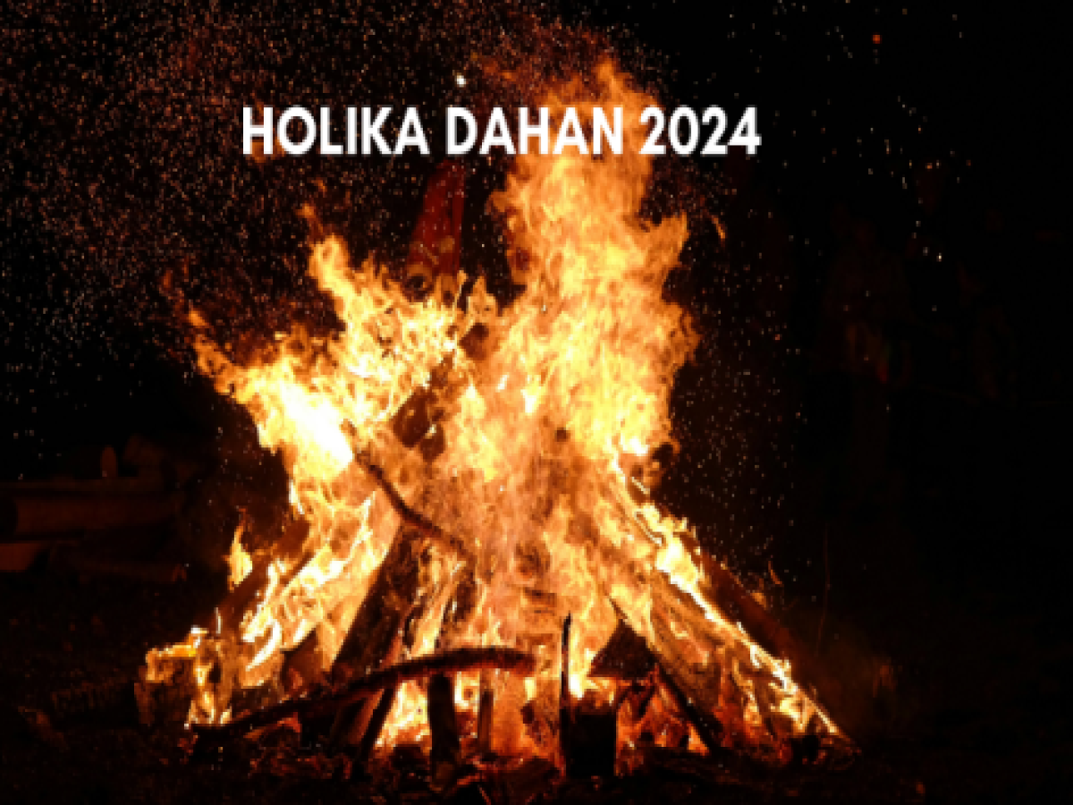 Chhoti Holi 2024: बुराई पर अच्छाई का प्रतीक है-छोटी होली, जानिए होलिका दहन की तिथि और मुहूर्त