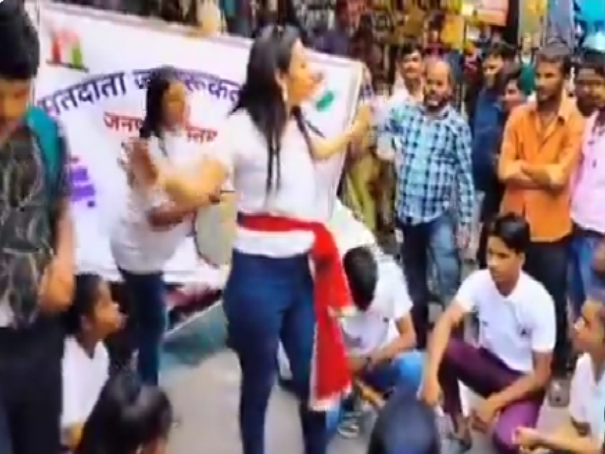 Lok Sabha Election: मतदाता जागरूकता अभियान के माध्यम से लोगों को किया जागरूक, देखें वीडियो