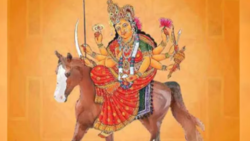 Chaitra Navratri 2024: घोड़े  पर सवार होकर आएंगी मां दुर्गा, नवरात्रि पर बनेंगे कई शुभ संयोग
