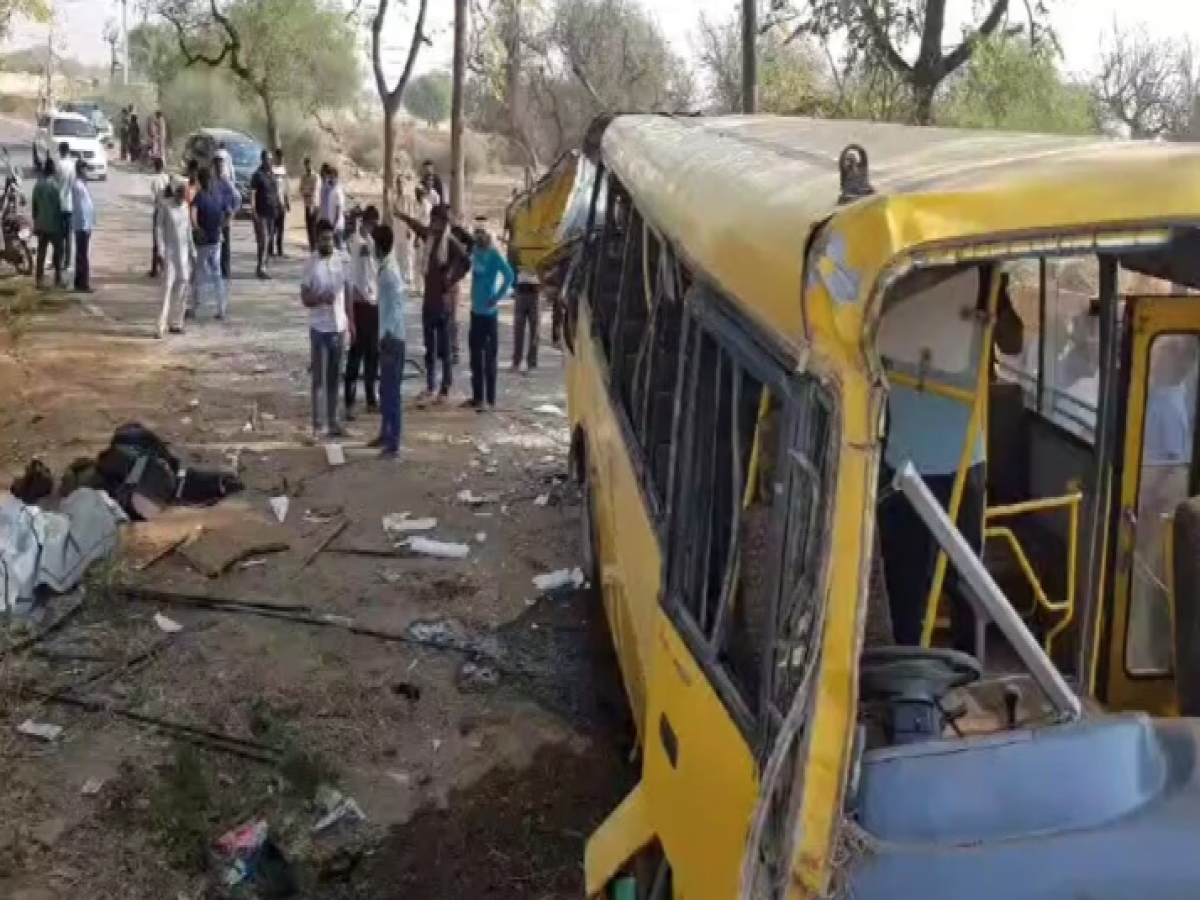 School Bus Accident: स्कूल बस पलटने से कई बच्चों की मौत, कई घायल… ईद के दिन भी खुला स्कूल