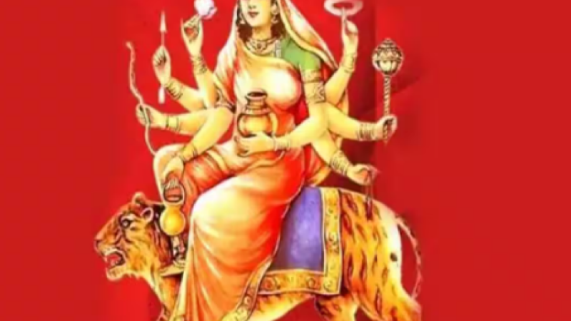 Chaitra Navratri 2024: चैत्र नवरात्रि के चौथे दिन करें  मां कूष्मांडा को प्रसन्न,  जानें पूजन विधि, भोग और मंत्र