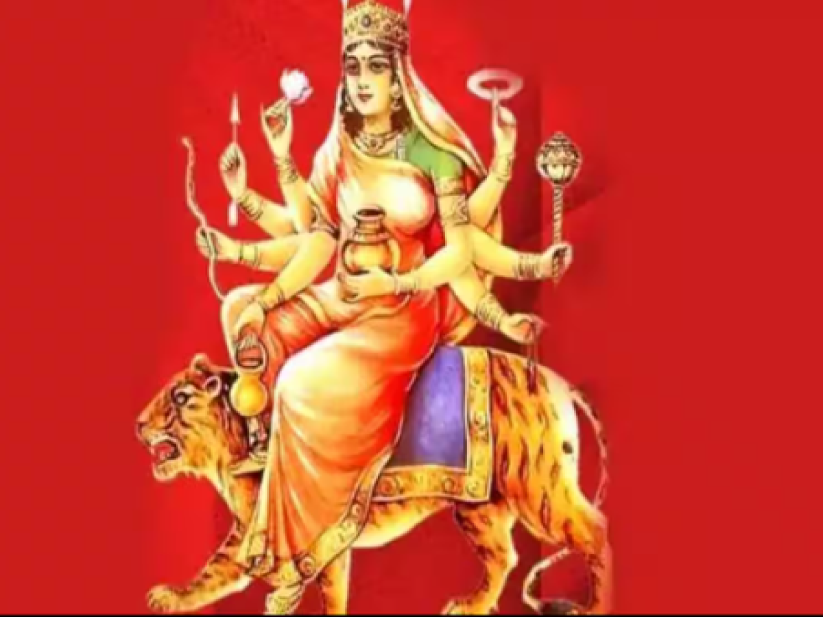 Chaitra Navratri 2024: चैत्र नवरात्रि के चौथे दिन करें  मां कूष्मांडा को प्रसन्न,  जानें पूजन विधि, भोग और मंत्र