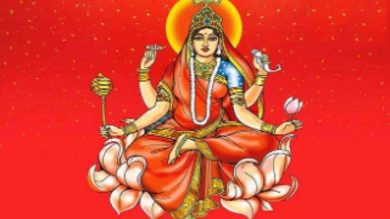 Chaitra Navratri 2024: नवरात्रि के नवें दिन करें मां सिद्धिदात्री को प्रसन्न, जानिए पूजाविधि और कथा