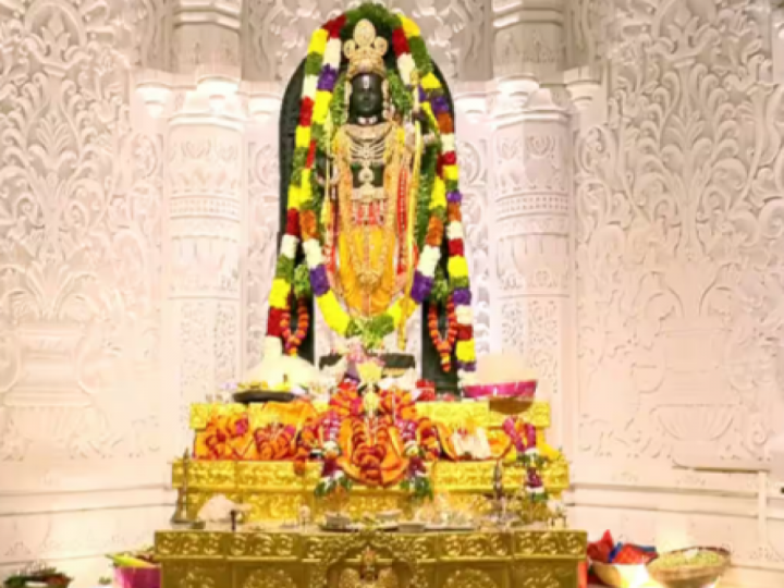 Ram Navmi in Ayodhya: अयोध्या में भक्तों की भीड़, भव्य तैयारियों के साथ हुआ भगवान रामलला का  ‘सूर्य तिलक’