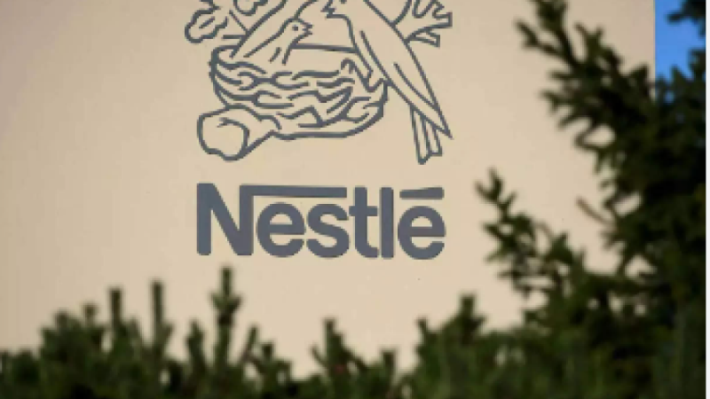 Nestle India News: Nestle! बेबी फूड में मिलावट, FSSAI करेगा जांच