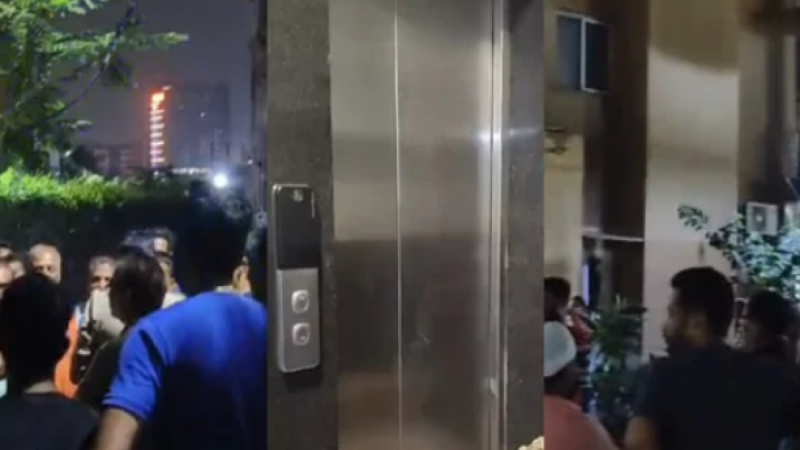 Lift Accident News: ब्रेक फेल होने से लिफ्ट हुई बेकाबू, झटके के साथ पहुंची टॉप फ्लोर, कई लोग घायल