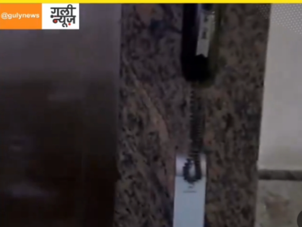 Lift Accident News: सोसाइटी में अटकी लिफ्ट संकट, काफी समय तक फंसी रही बुजुर्ग महिला और मासूम बच्ची…देखें वीडियो