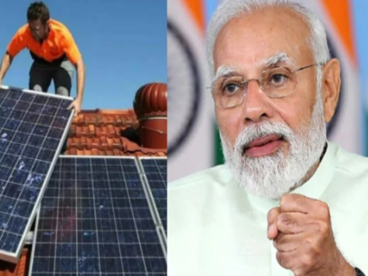 Free Electricity Scheme: नोएडा में फ्लॉप हुई PM सूर्य घर मुफ्त बिजली योजना, जानें पूरी खबर