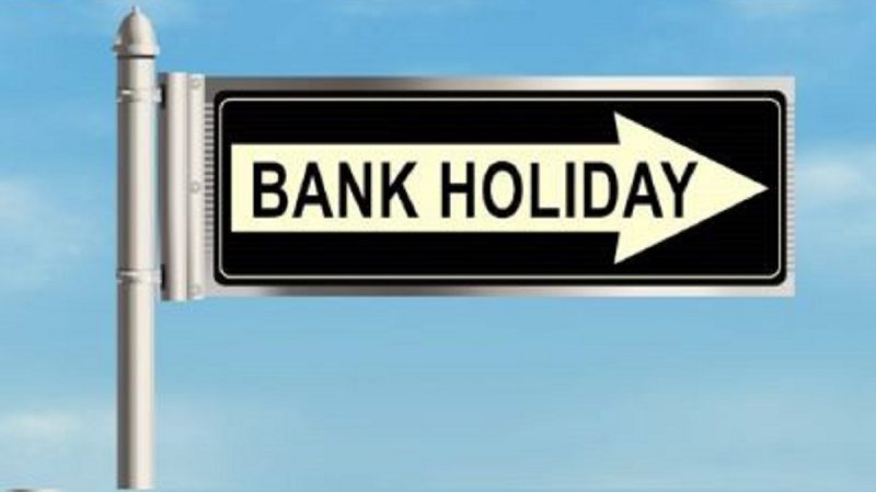 Bank Holidays: अगस्त में 13 दिन बंद रहेंगे बैंक, देखें छुट्टियों की लिस्ट