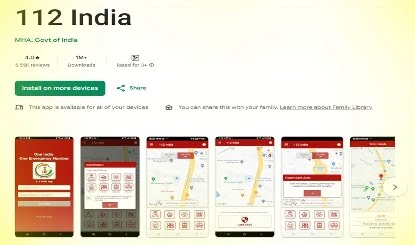 112 India app news :- महिलाओं की सुरक्षा के लिए लांच किया गया 112 India app