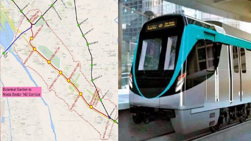 Delhi metro news : नोएडा से दिल्ली रूट पर एक नई मेट्रो चलाने का प्लान, होंगे ये बड़े फायदे