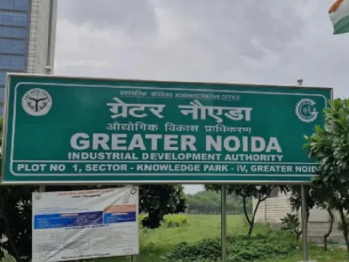 Greater Noida News :- 8 साल बाद अथॉरिटी ने मानी अपनी गलती, दो किसानों को मौत के बाद मिलेगा इंसाफ