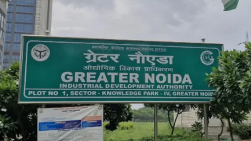 Greater Noida News :- 8 साल बाद अथॉरिटी ने मानी अपनी गलती, दो किसानों को मौत के बाद मिलेगा इंसाफ