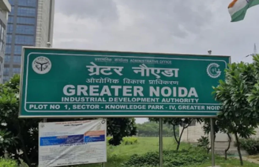 Greater Noida News :- 8 साल बाद अथॉरिटी ने मानी अपनी गलती, दो किसानों को मौत के बाद मिलेगा इंसाफ