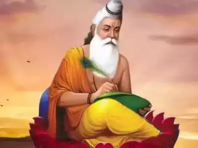 Valmiki Jayanti 2024 : कर्नाटक के सभी सरकारी आवासीय स्कूलों का बदलेगा नाम, CM सिद्धारमैया का बड़ा ऐलान