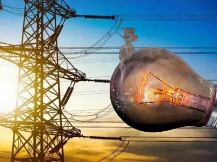 Electricity price down :- अब लोगों को दिन में 8 घंटे 20% तक सस्ती बिजली मिलेगी.. जानें कैसे